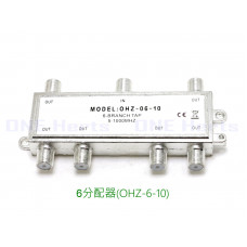 OHZ-6-10 6路分配器 六路分配器 6分配器 分享器 第四台 有線電視 數位機上盒 頻寬5-1000mhz RF有線電視 數位電視IC錫封
